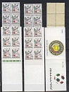 ЧССР, ЧМ 1990, 3 буклета по 10 марок-миниатюра